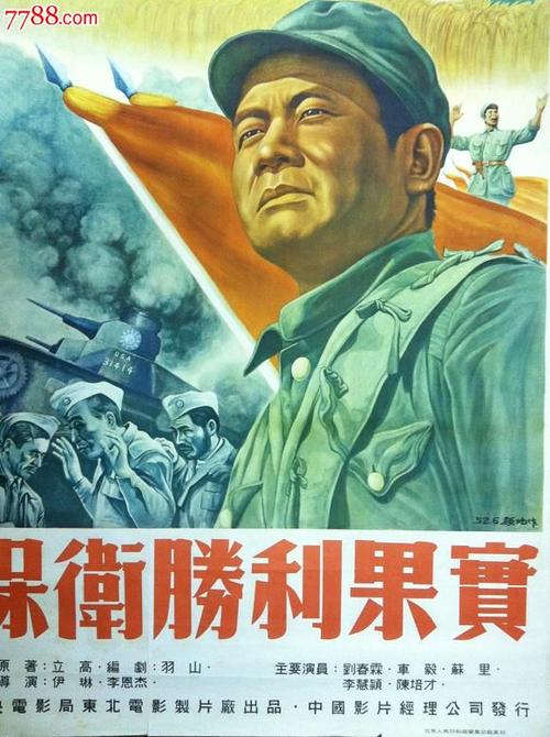 阿兰努斯大学会计文凭证书
