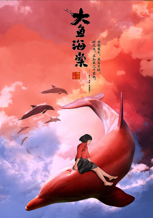 不参加高考会发高中毕业证
